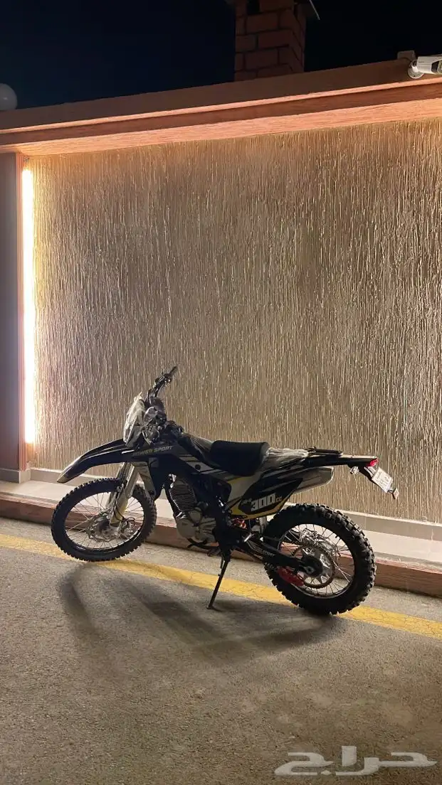 دباب بور سبورت 2026 0