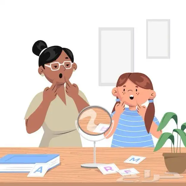 اخصائية نطق و تخاطب ( تعديل سلوك ) 0