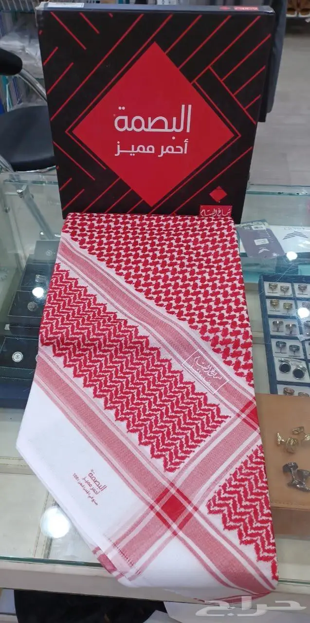 شماغ البسام البصمه 4 لون الفاتح (النادر) 4