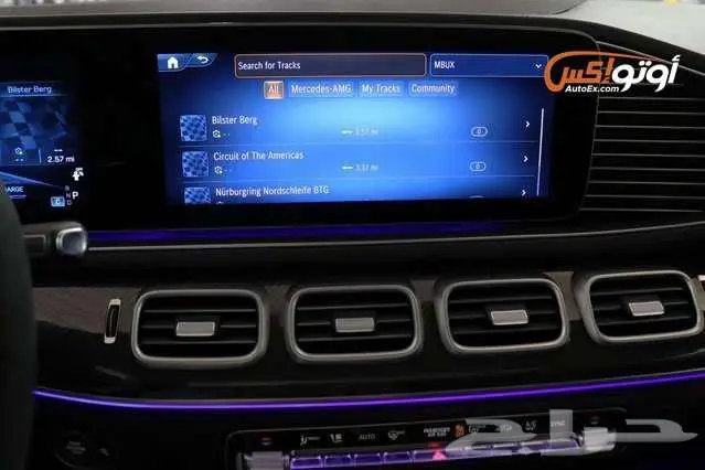 2024 مرسيدس GLS 63 AMG 12