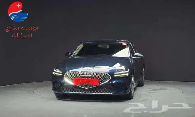 جنسيس - g70 - 2023 1