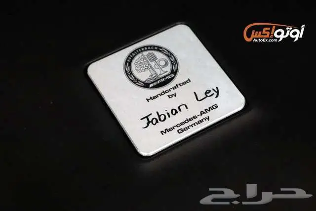 2024 مرسيدس GLS 63 AMG 18