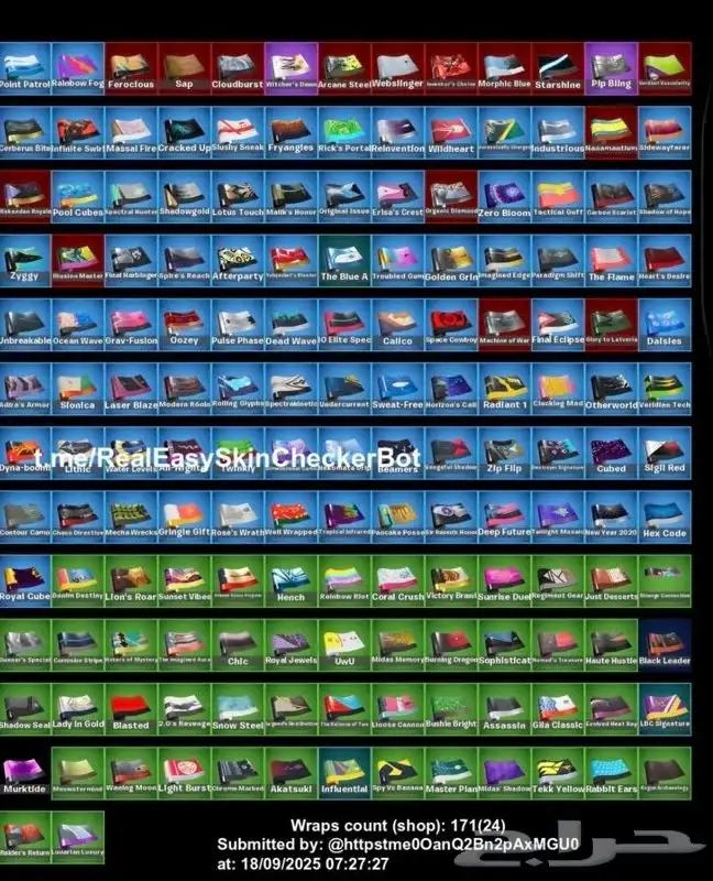 حساب فورت نايت فيه اكس كريتوس واكثر من 150 سكن حقت عرق 3