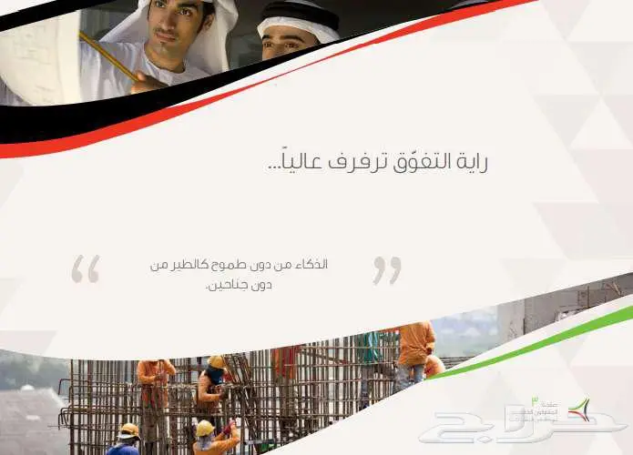 تصميم بروفيل وتصميم لوجهات وحملات اعلانية 23