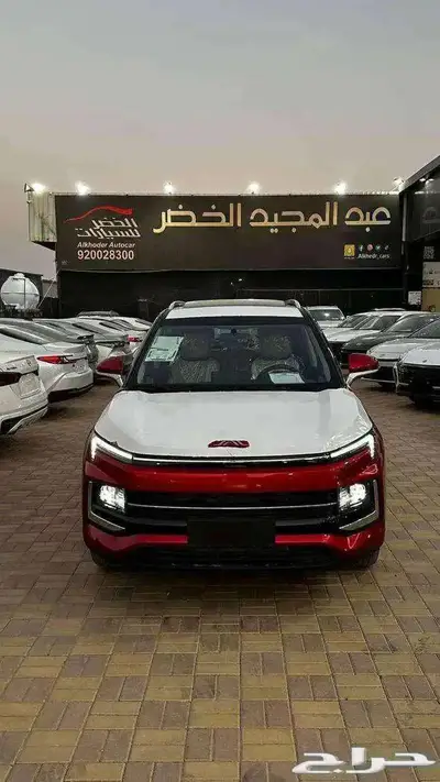 جاك GS4 موديل2025 index