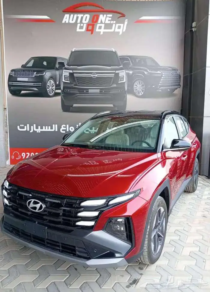 هيونداى توسان جميع الفيئات موديل 25 كاش وتقسيط باقل الاسعار 1