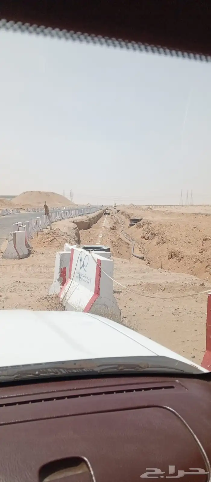 منصة اعتماد 1