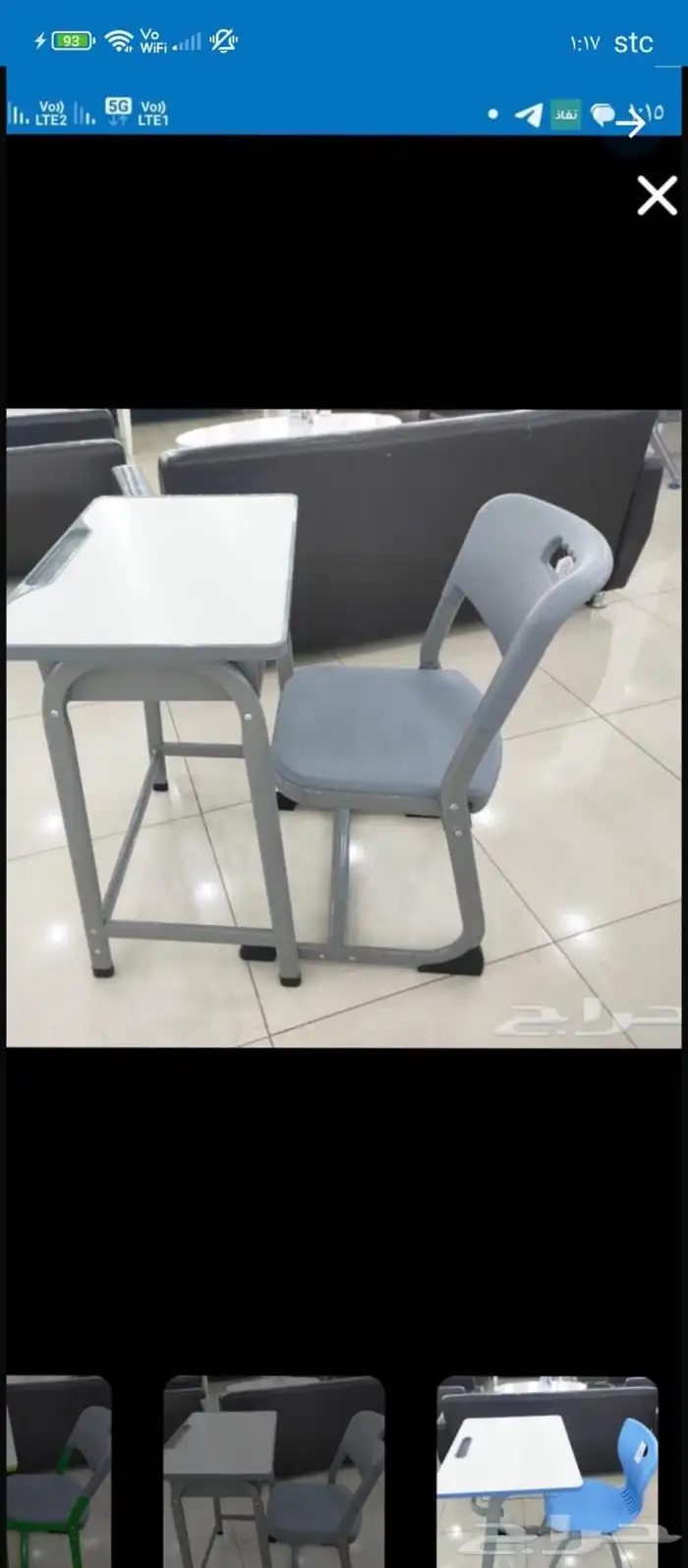 ألعاب و طاولات و كراسي أطفال مدارس و روضات 53
