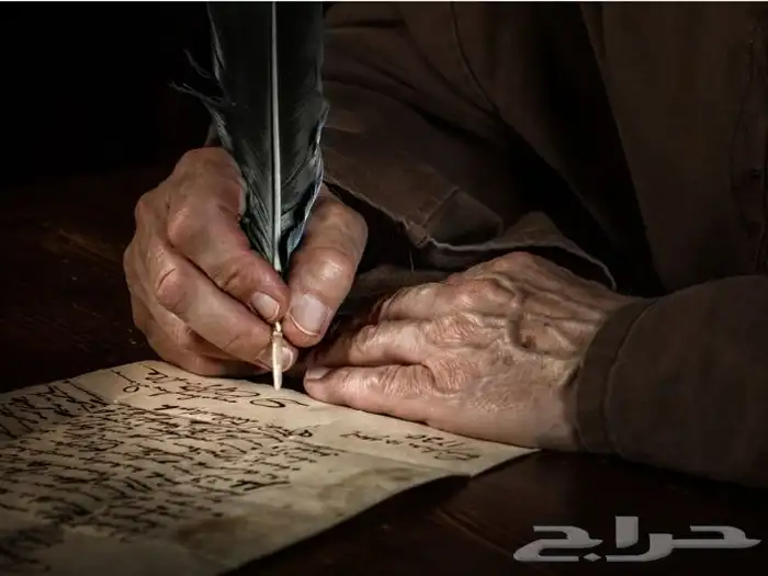 قصايد على ذوقك   لكل المناسبات 0