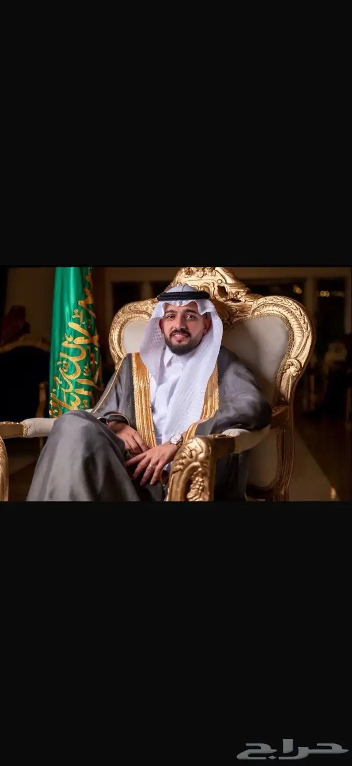 عروض اليوم الوطني تصوير أعراس 1