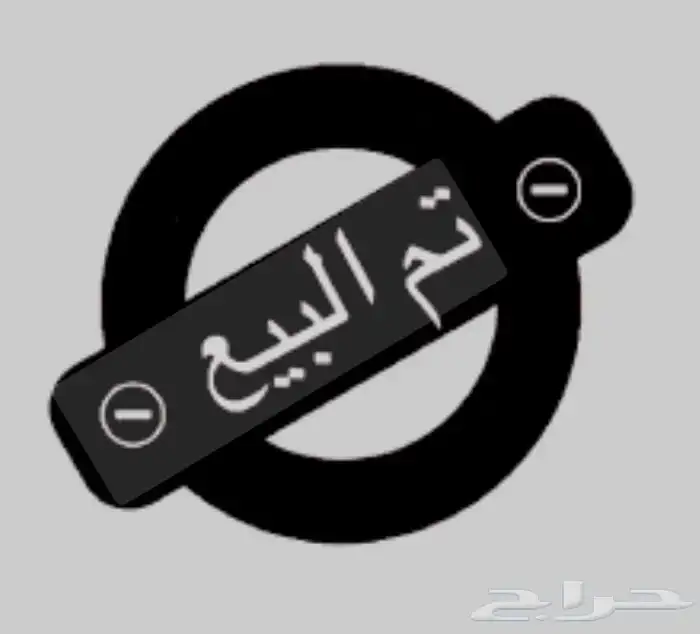 تاهو 2003 دبل ينفع استخدام او تشليح 7