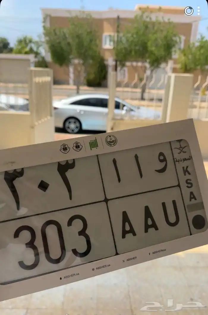 لوحه لببيع 0