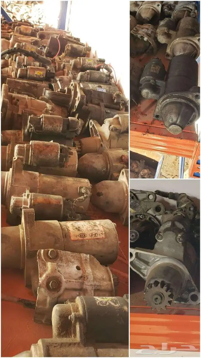 قطع غيار مستوره وكاله 3