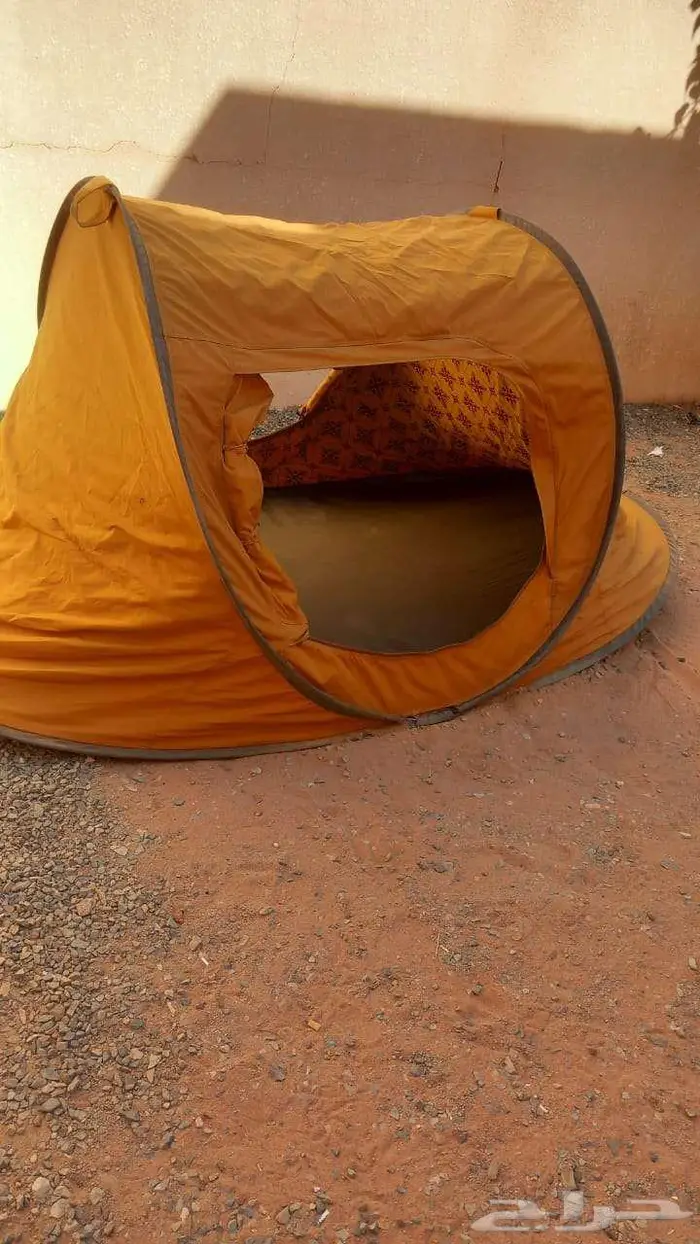 محفظة الغزاله 1