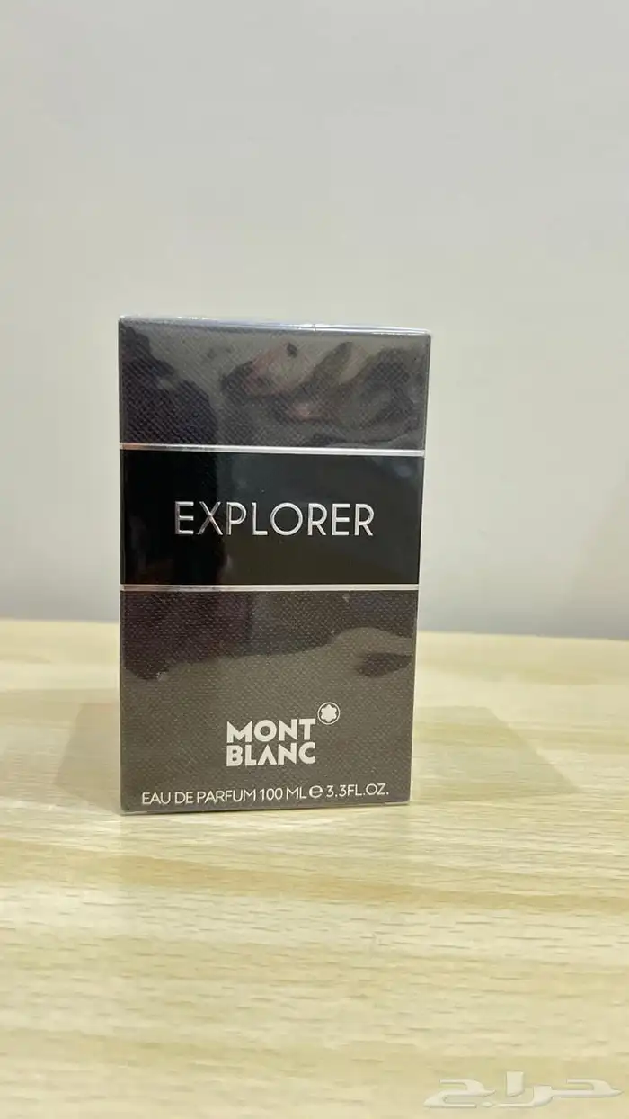 عطور عالميه جوده ممتازه جدآ 2