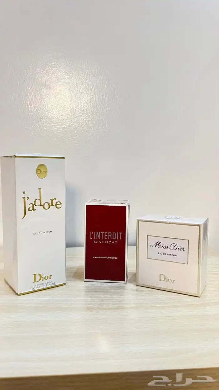 عطور عالميه جوده ممتازه جدآ 35