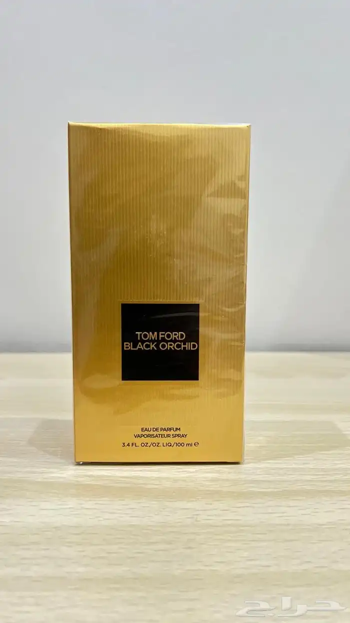 عطور عالميه جوده ممتازه جدآ 5