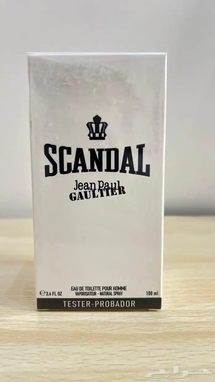عطور عالميه جوده ممتازه جدآ 22