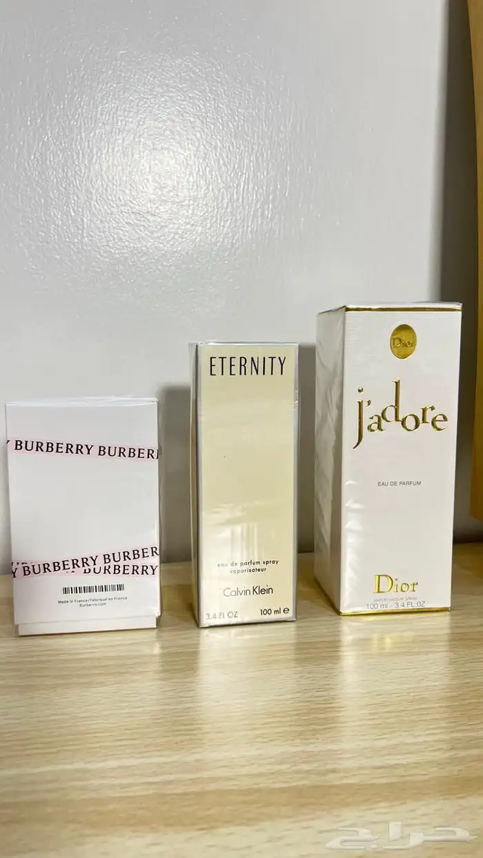 عطور عالميه جوده ممتازه جدآ 27