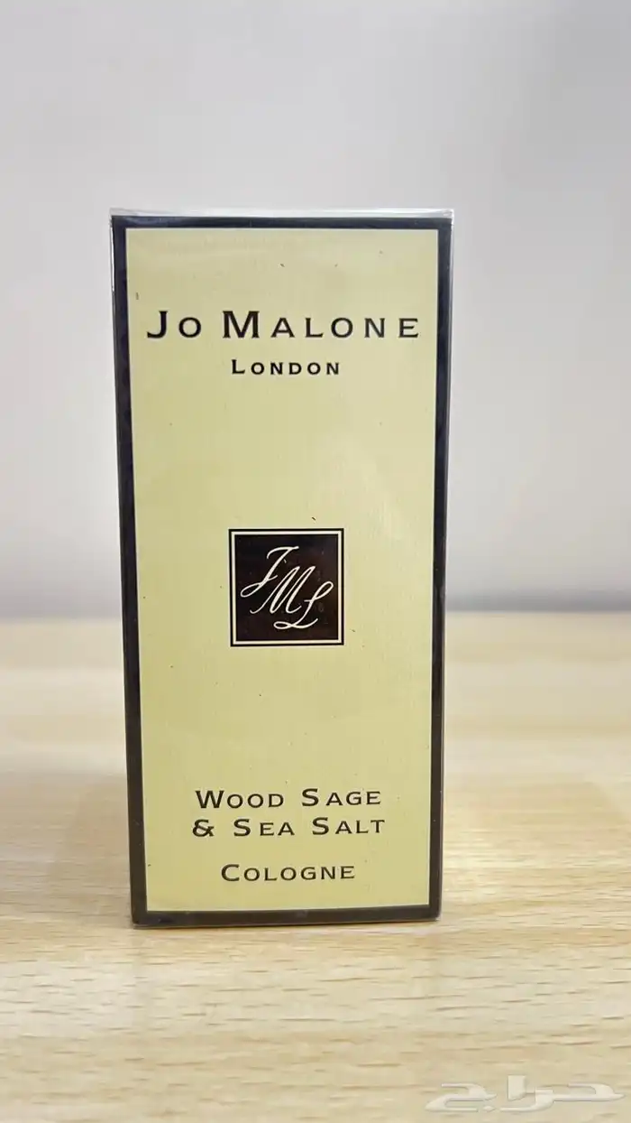 عطور عالميه جوده ممتازه جدآ 20