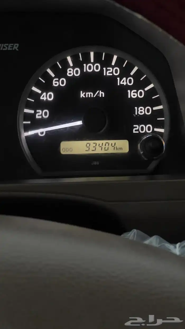 ربع 11
