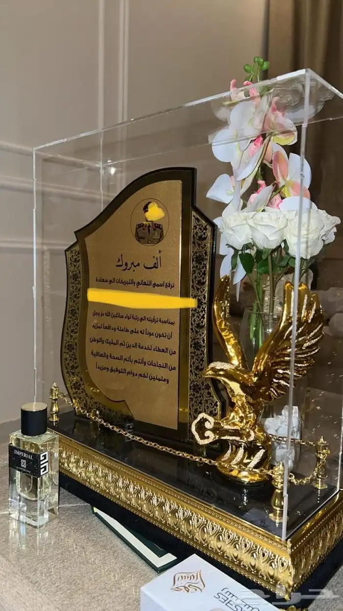 اعلام خارجي وداخلية جمع المقسات وطباعة شعارات توصيل وتركيب 8
