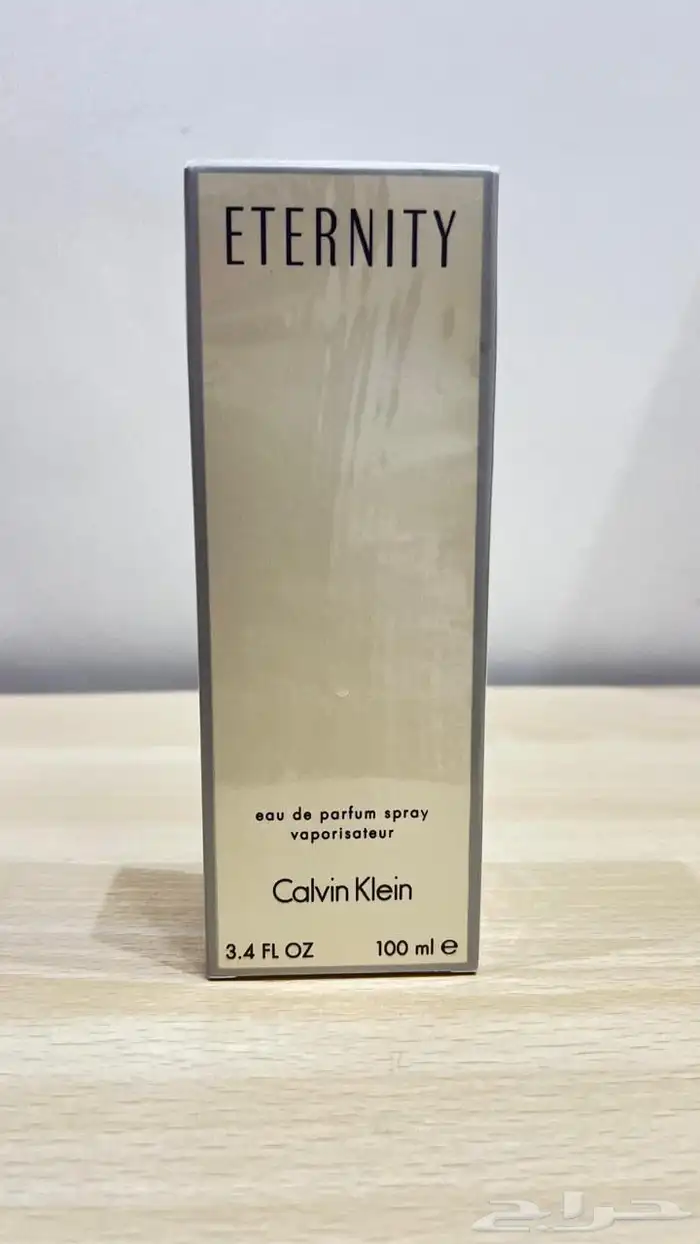 عطور عالميه جوده ممتازه جدآ 6