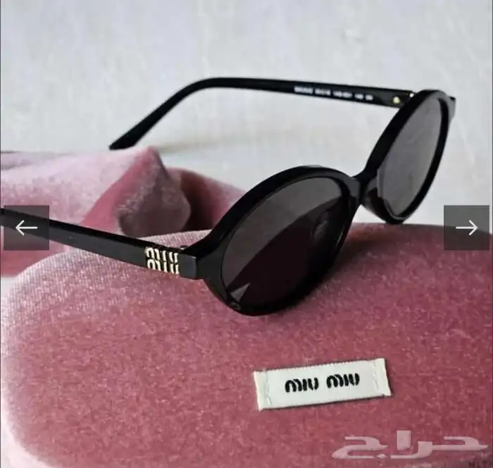 نظارات ساعات ماركات 1