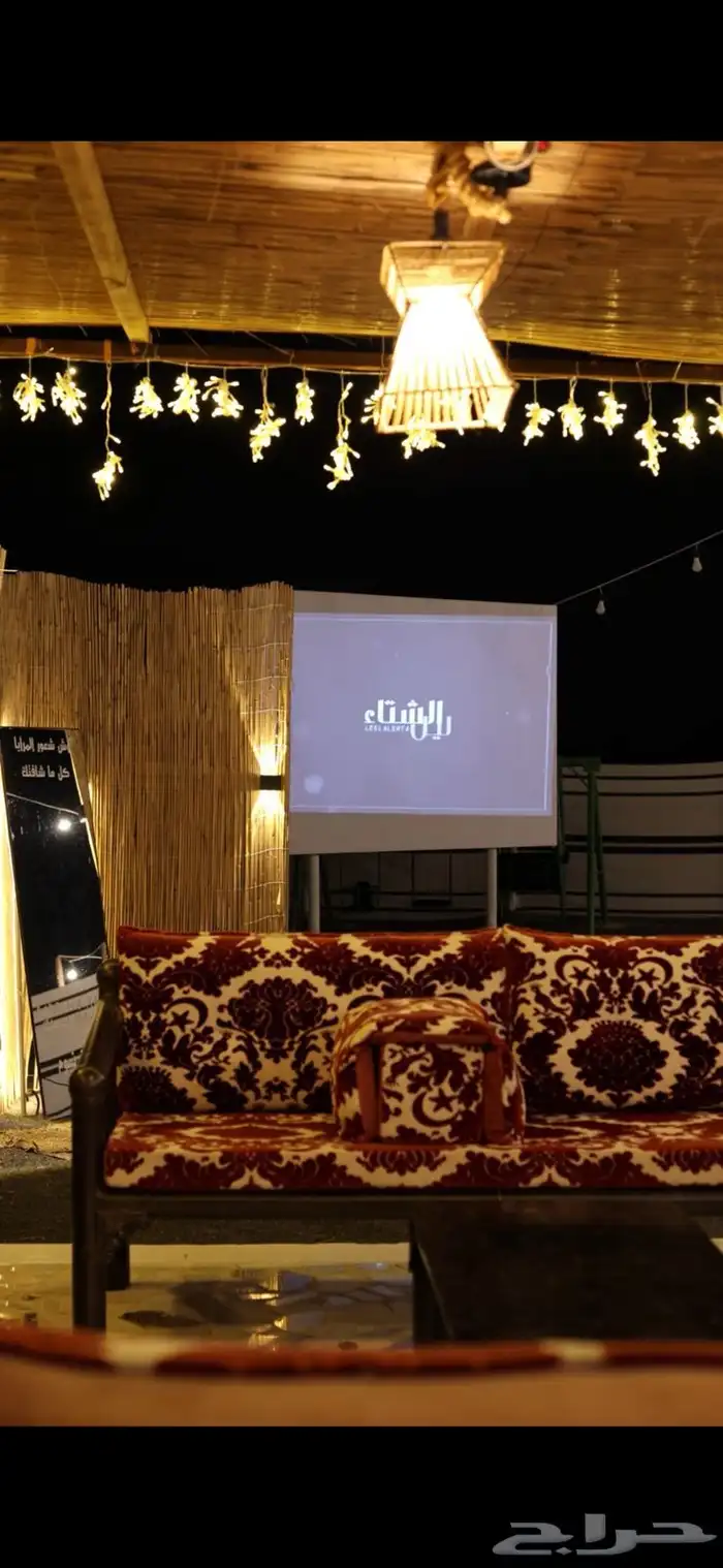 فرصة استثمارية ذهبية للبيع 0