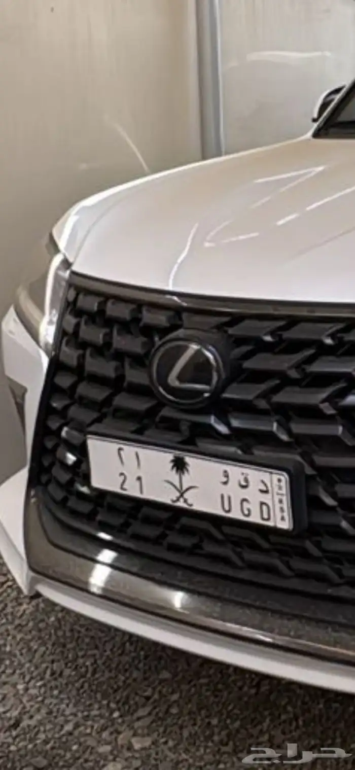 لوحه مميزه مباع 0