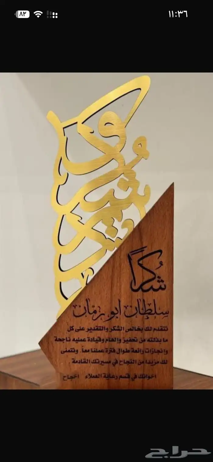 تنظيم فعاليات ومؤتمرات 7