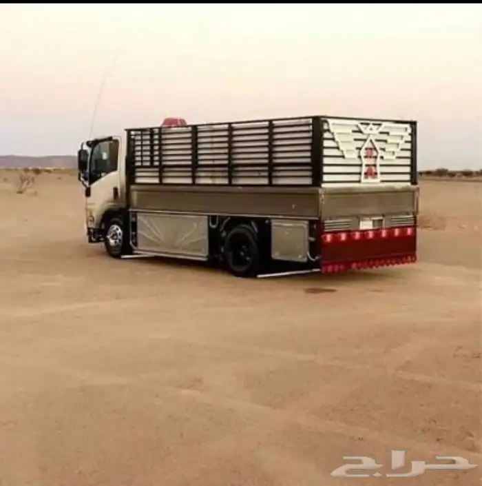 دنه دينه 0