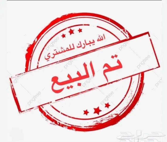 كيا سيلتوس 2021 بحالة ممتازة مباع 0