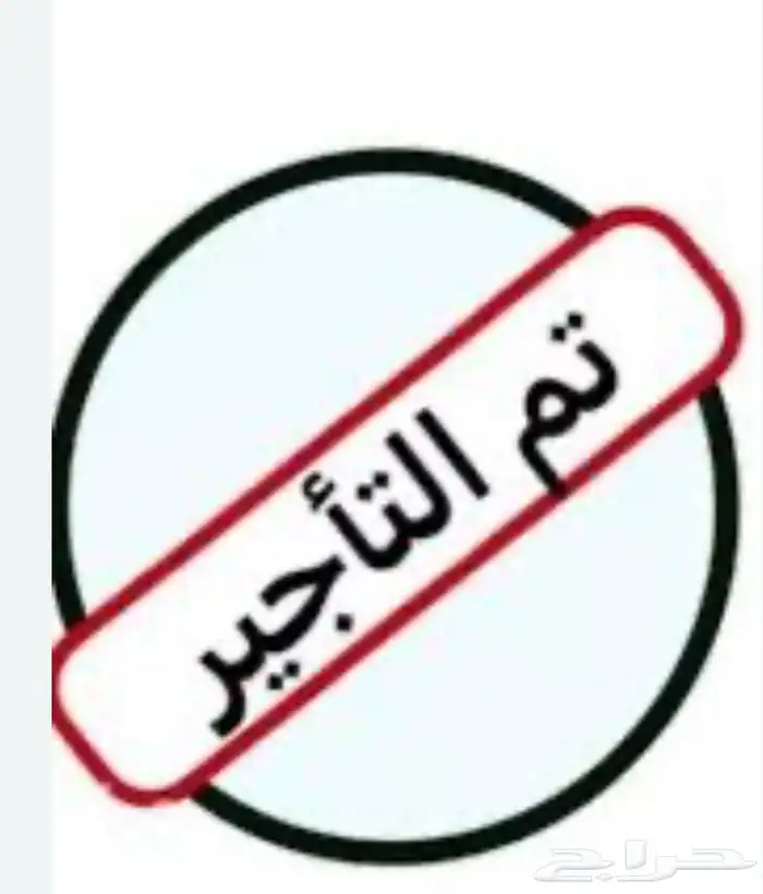فيلا للايجار مخطط ولي العهد 0