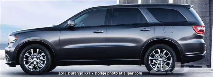 عروض يوم الوطني جنوط دودج دورانجو أصلية مقاس 20 0