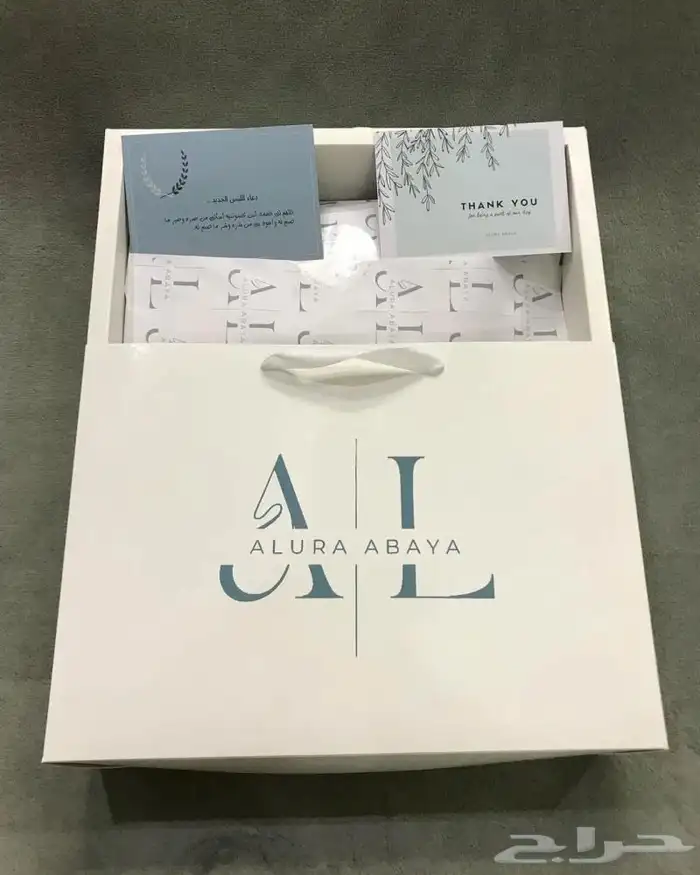 طباعه اكواب ورقيه باسعار الجمله 9