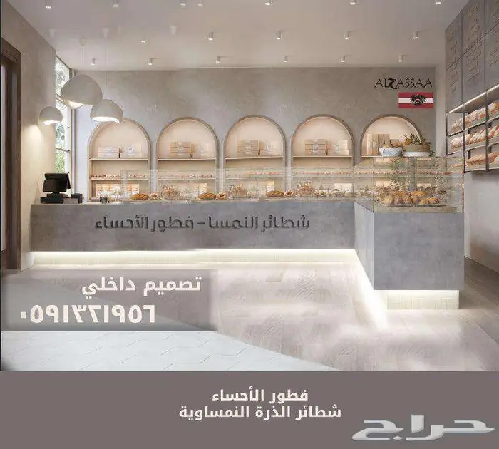 بوث خارجي تصميم ديكور محل برجر تصميم كافيه كوفي تصميم داخلي 39