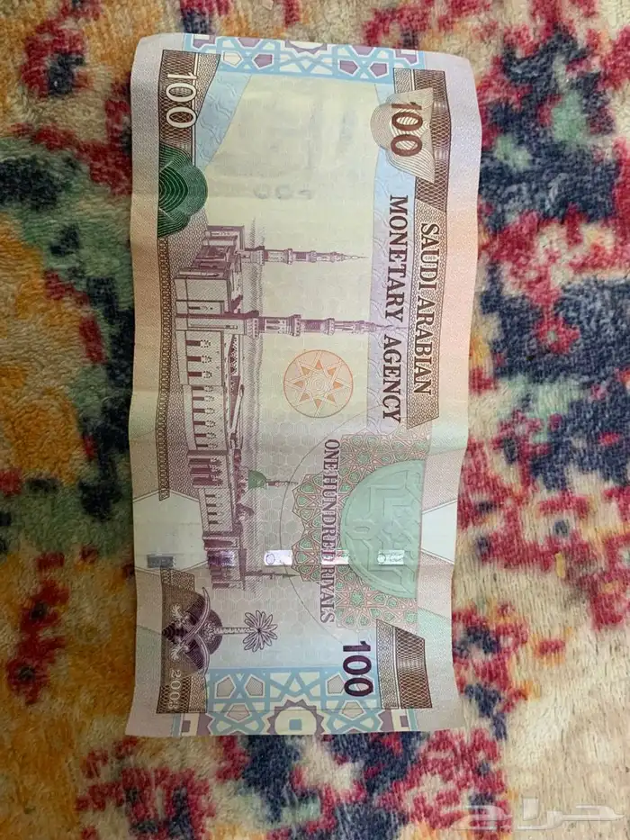 فلوس 0