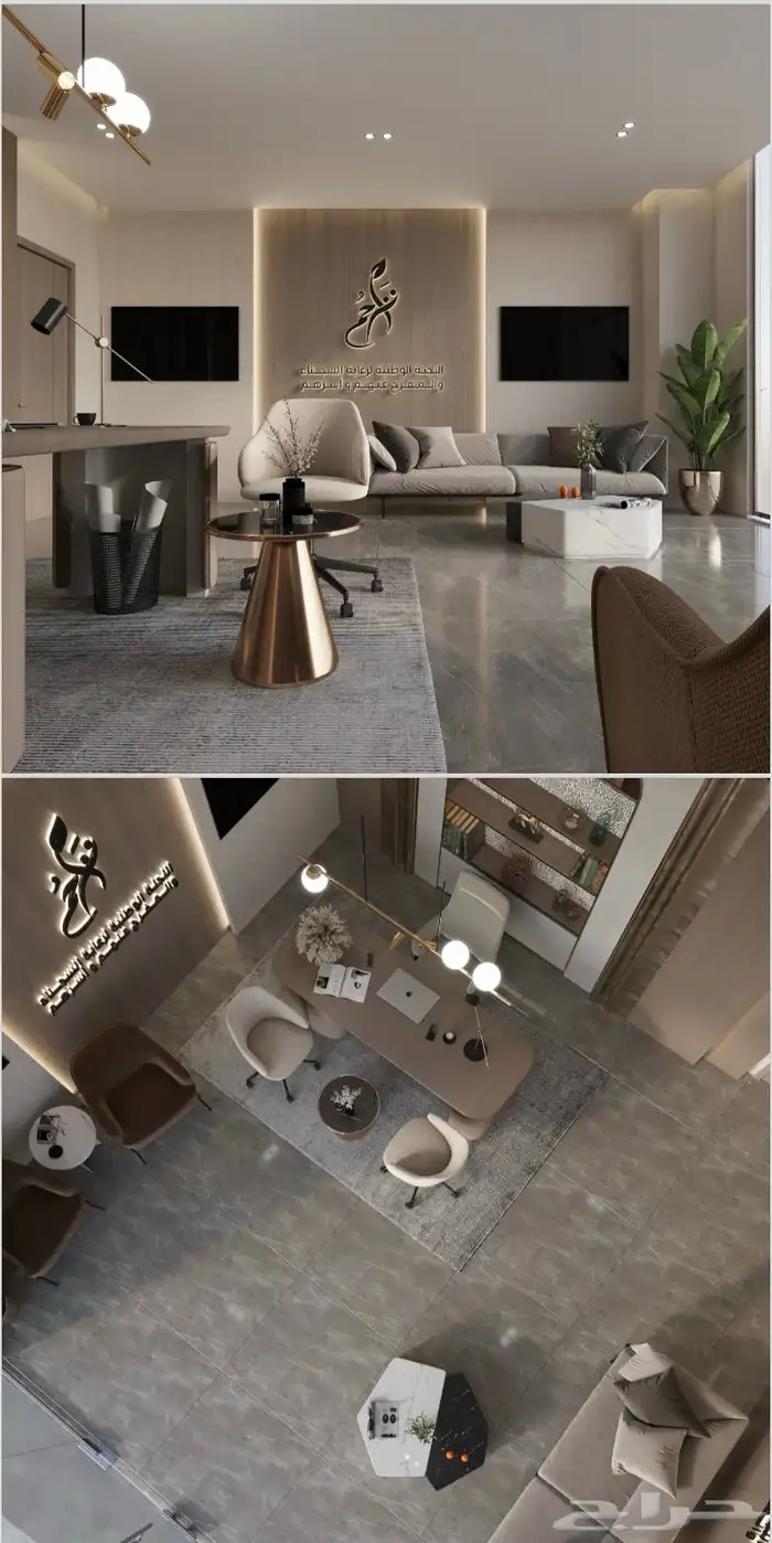 تصميم ديكور 16