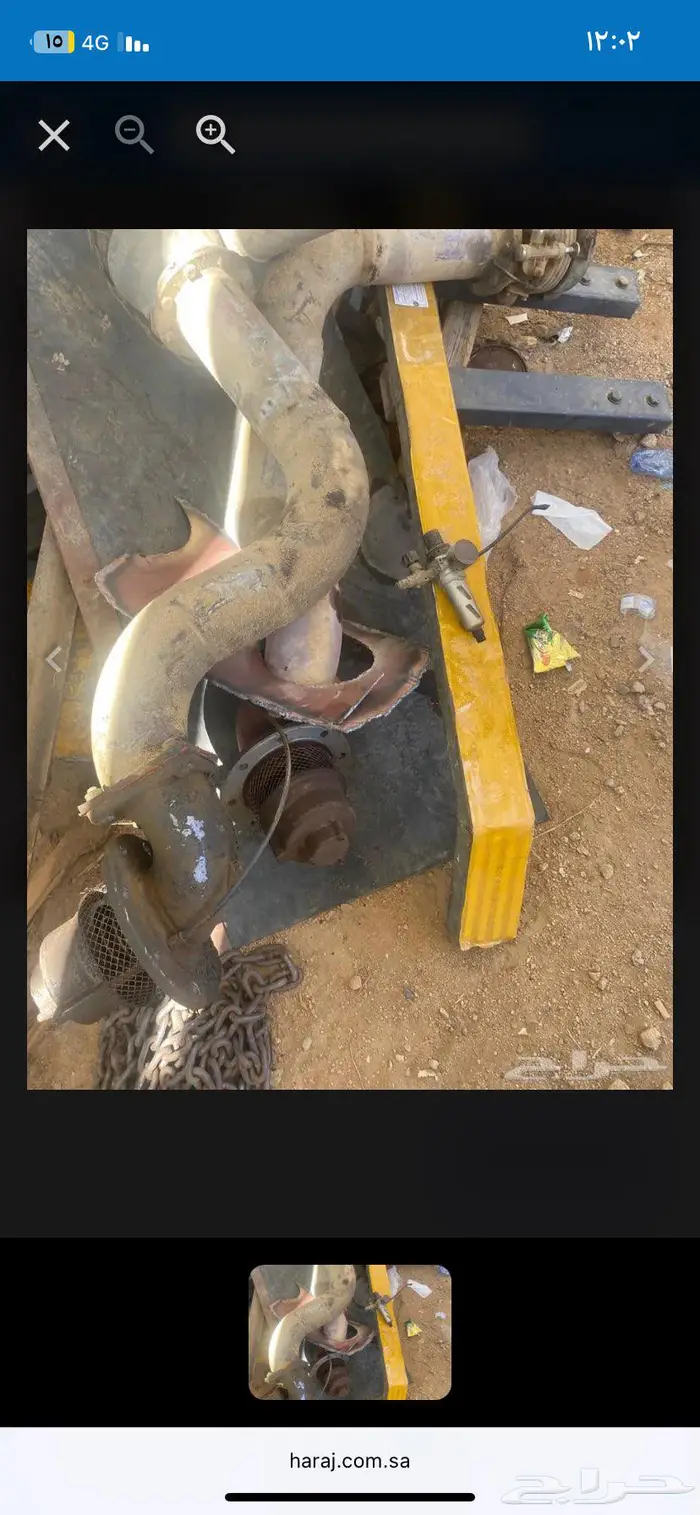 بتم شفط بنزين وديزل 1