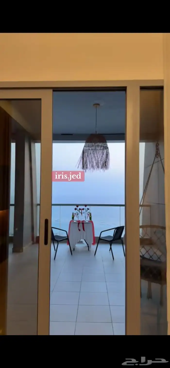 تنسيق حفلات وحجز في برج داماك اطلاله بحريه 2