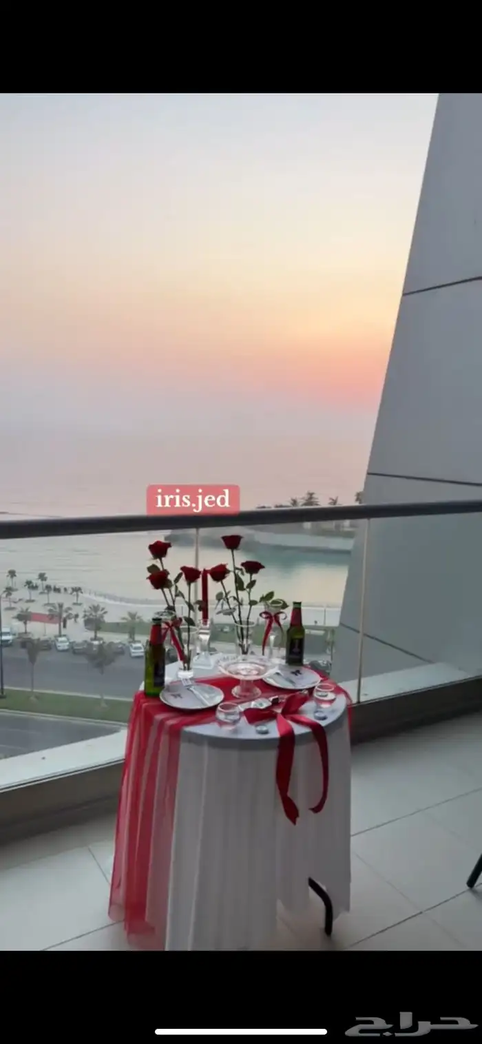 تنسيق حفلات وحجز في برج داماك اطلاله بحريه 0