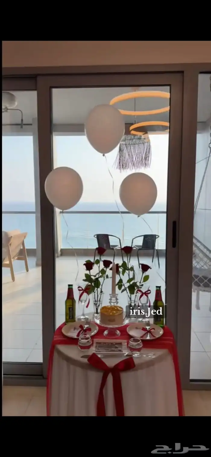 تنسيق حفلات وحجز في برج داماك اطلاله بحريه 4