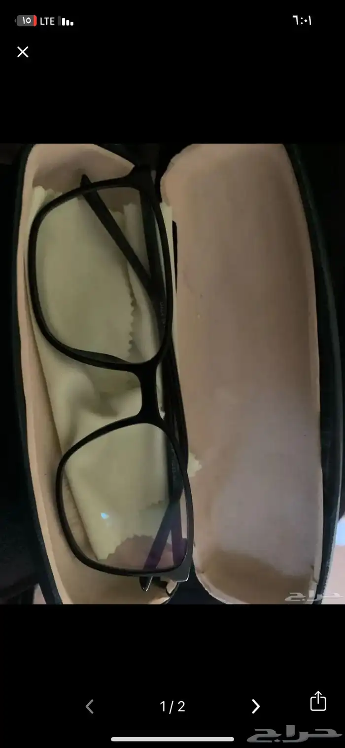 نظارات رجالية 0