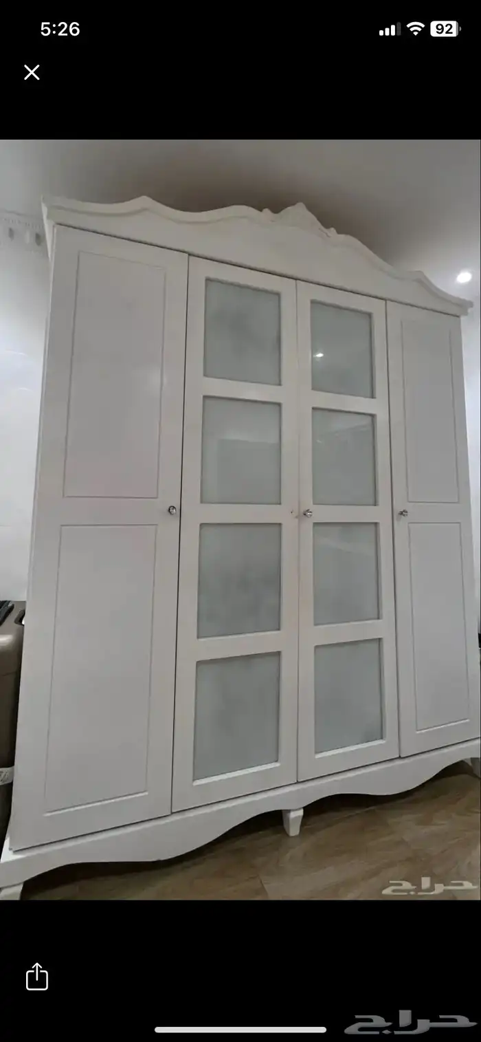 دولاب 0