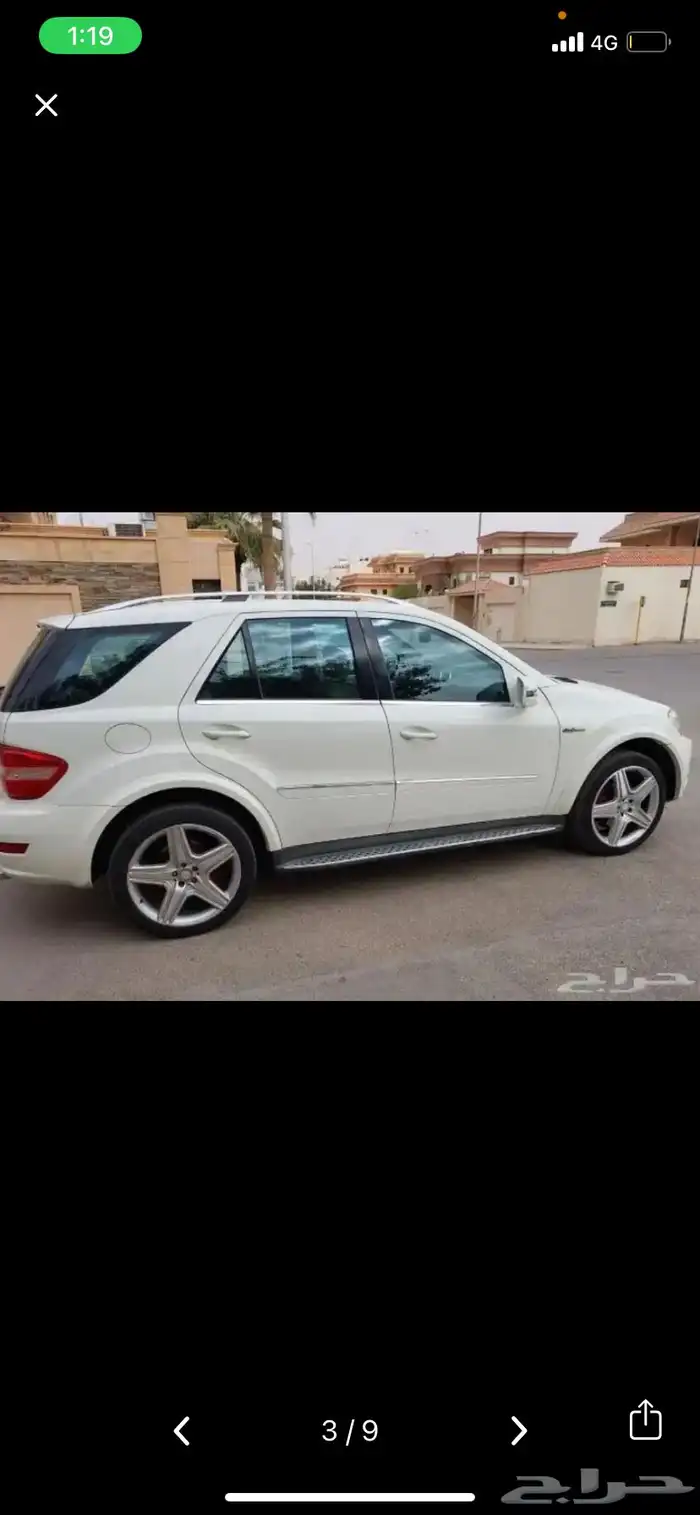 Mercedes ML 2010 للبيع بسبب الخروج النهائي 3