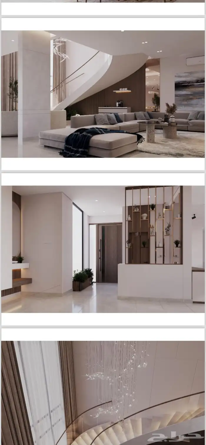 تصميم ديكور 24