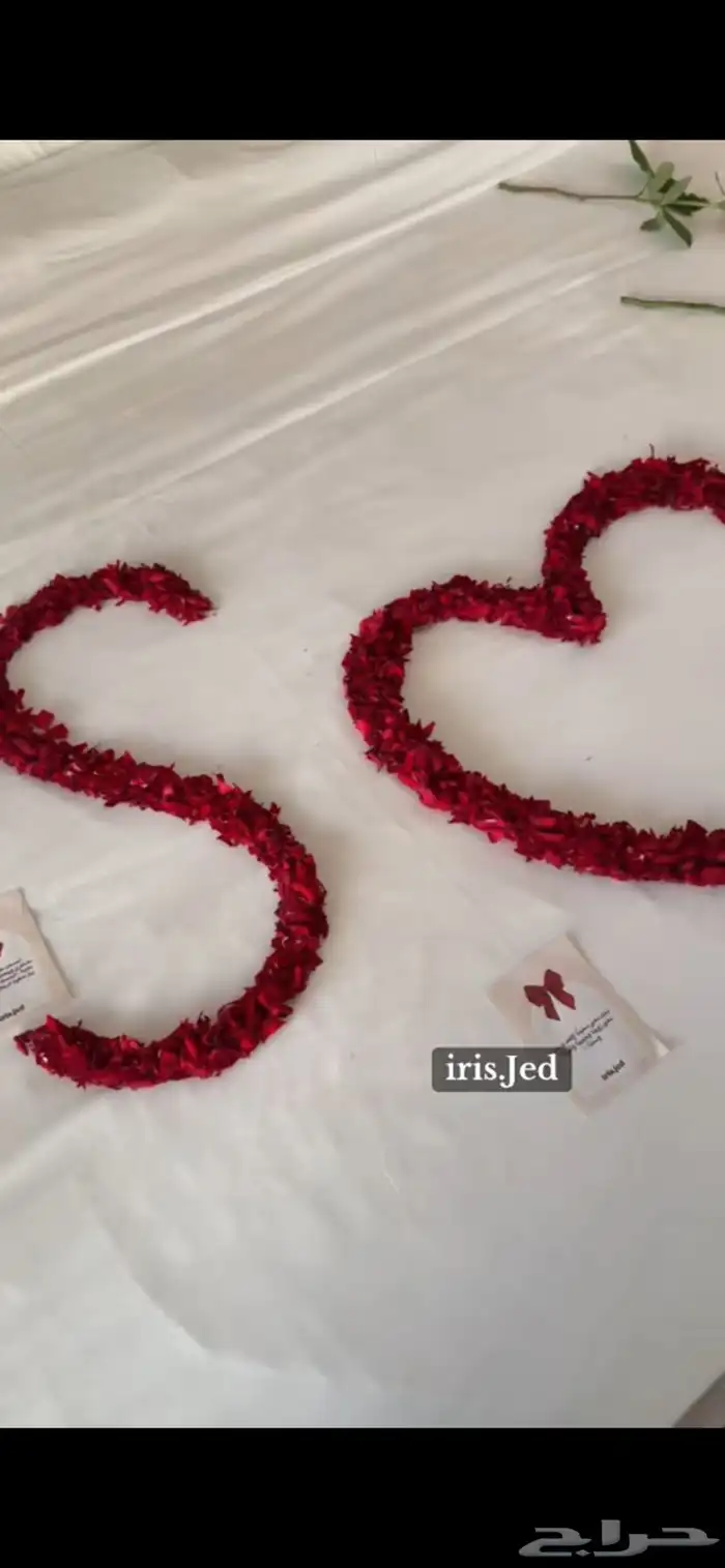 تنسيق حفلات وحجز في برج داماك اطلاله بحريه 7