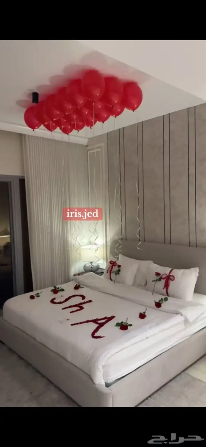 تنسيق حفلات وحجز في برج داماك اطلاله بحريه 5