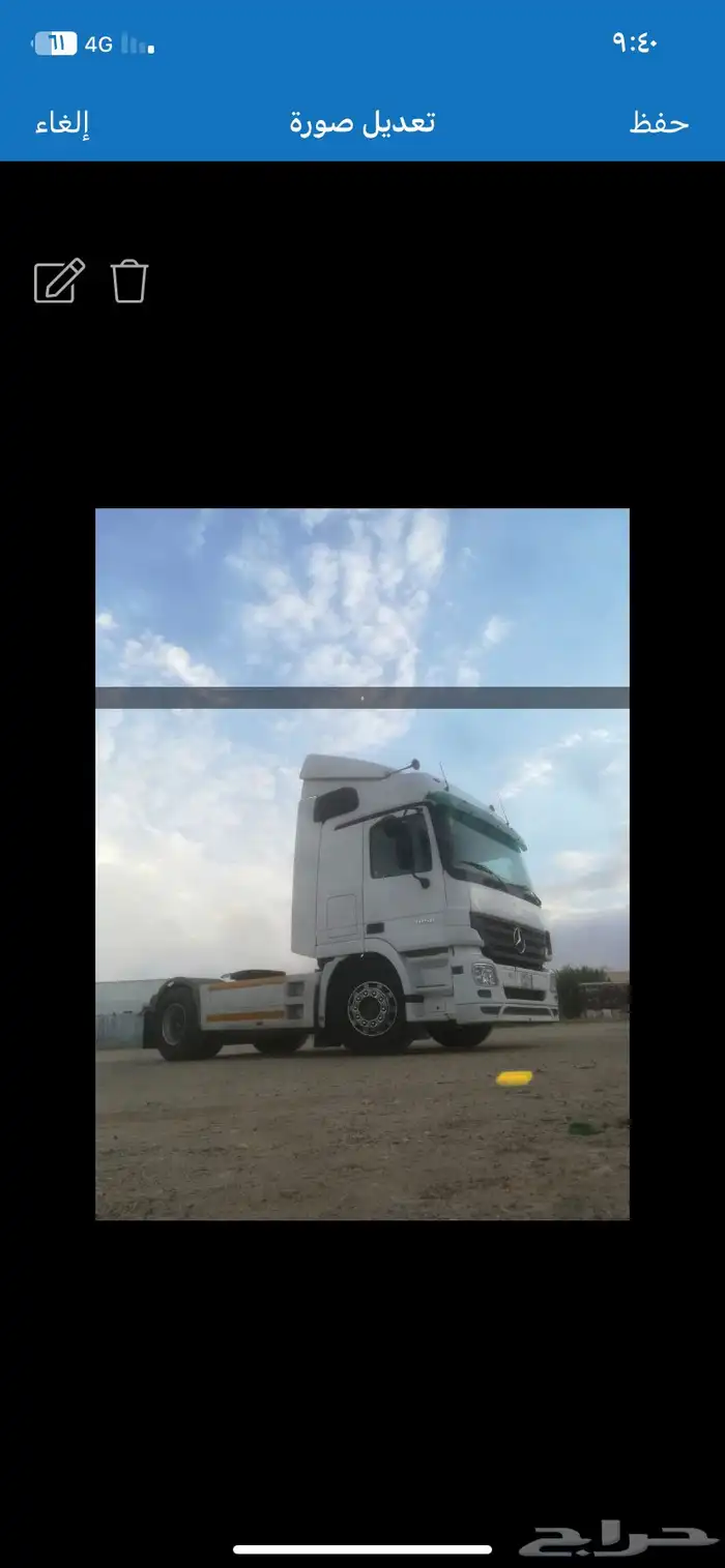 راس 0